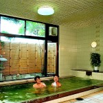 onsen