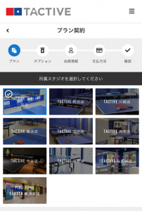 iOS の画像 (2)